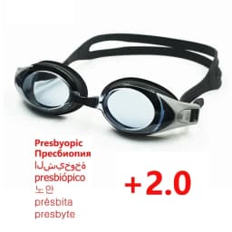 Presbyopic Swim Goggles for Adults – Anti-Fog UV Protection, Comfortable Silicone, Waterproof Reading Glasses