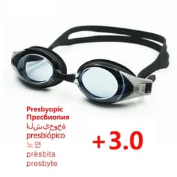 Presbyopic Swim Goggles for Adults – Anti-Fog UV Protection, Comfortable Silicone, Waterproof Reading Glasses