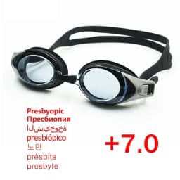 Presbyopic Swim Goggles for Adults – Anti-Fog UV Protection, Comfortable Silicone, Waterproof Reading Glasses