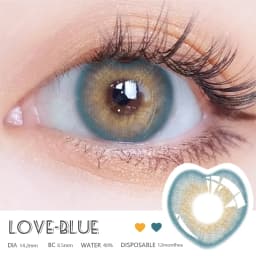 AMARA MIKI Series1 Pair Colored Contact Lenses Natural Look Brown Eye Lenses Gray Contact Blue Lenses Fast Delivery Green Eye