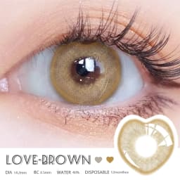 AMARA MIKI Series1 Pair Colored Contact Lenses Natural Look Brown Eye Lenses Gray Contact Blue Lenses Fast Delivery Green Eye