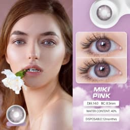 AMARA MIKI Series1 Pair Colored Contact Lenses Natural Look Brown Eye Lenses Gray Contact Blue Lenses Fast Delivery Green Eye