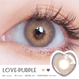 AMARA MIKI Series1 Pair Colored Contact Lenses Natural Look Brown Eye Lenses Gray Contact Blue Lenses Fast Delivery Green Eye