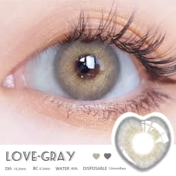 AMARA MIKI Series1 Pair Colored Contact Lenses Natural Look Brown Eye Lenses Gray Contact Blue Lenses Fast Delivery Green Eye
