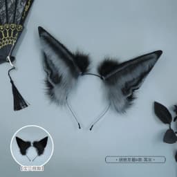 New Custom Halloween Furry Wolf Ear Headdress Simulation Anubis Hu Lang Ear Hair Hoop Beast Ear Cosplay Headband Accessories