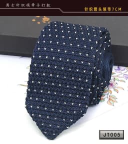 New Knit Ties Casual Skinny Necktie For Party Boys Girls Knitted Striped Neck Tie Wedding Necktie For Groom Neck Wear For Men