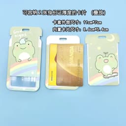 Green Cartoon Rainbow Frog Card Holder Campus Student Badge Work Access Card ABS Plastic Anti-lost telescopic lanyard Card Cover