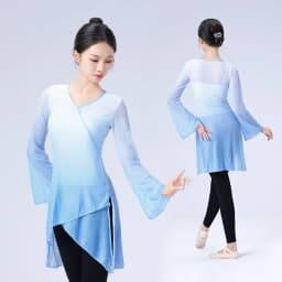 Dance Tops for Women Adults Flare Sleeve Graduated Color Dance Wear Girls Ballet Tops Blue Green Classical Folk Dance Coats