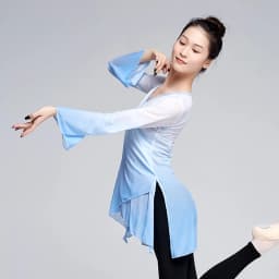 Dance Tops for Women Adults Flare Sleeve Graduated Color Dance Wear Girls Ballet Tops Blue Green Classical Folk Dance Coats