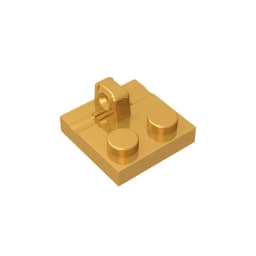 Gobricks GDS-825 Hinge Plate 2 x 2 Locking with 1 Finger on Top compatible with lego 92582 pieces of children's DIY