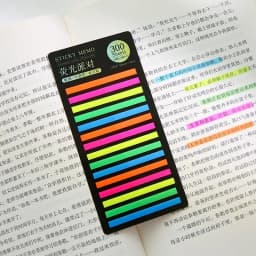 300 Sheets Rainbow Color Index Memo Pad Sticky Notes Paper Sticker Notepad Bookmark School Supplies Kawaii Stationery