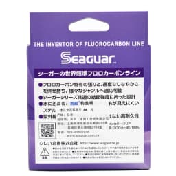 NEW SEAGUAR GLOSTAR Original Fishing Line 4LB-70LB 100% FLUOROCARBON Fishing Lines 100M/60M 50th Anniversary Limited Product