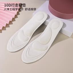 Soft Stretch Sports Insoles Orthopedic Feet Care Pad Breathable Running Cushion Men Women Memory Foam Sneakers Arch Shoes Insert