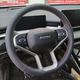Custom DIY Car Steering Wheel Cover 100% Fit For Haval JOLION H6 2021 Auto Interior Accessories Microfiber Leather Steering Wrap