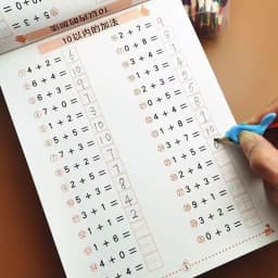NEW Adding and Subtracting Students' Arithmetic and Mental Arithmetic Exercises Handwritten Arithmetic Exercise Books Notebooks