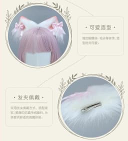 Lolita accessories animal ears bow cat ear headband cute kawaii anime hairpin girl cat ear cosplay