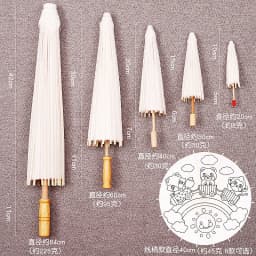 White Paper Umbrella Women Vintage Dance Prop Wedding Party Favors Christmas Home Ceiling Decors 20/30/40/60cm Paper Umbrella