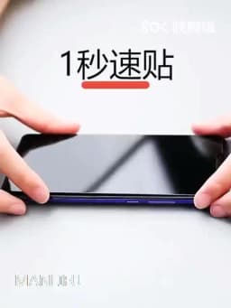 Anti Spy Tempered Glass for Samsung Galaxy Z Fold 5 4 Privacy Film Screen Protector Protective Film for Z Fold3 Fold4 W22 W21 5G