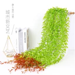 Simulation Plant Willow Leaf Vine Wedding Decoration Wall Hanging Plastic Green Leaf Vine Hanging Christmas Decoration