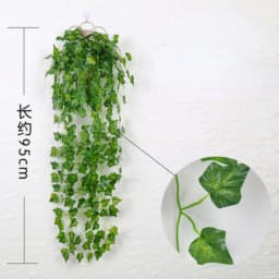 Home Wall Decoration Encryption Green Plant Simulation Willow Leaf Wisteria Strip Pendant Simulation Eucalyptus Pendant