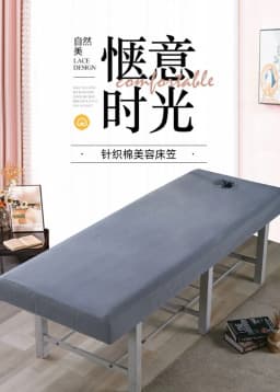Beauty Salon High Elastic Solid Bed Cover Massage SPA Treatment Elastic Full Cover Rubber Band Fitted Bed Sheet with Hole
