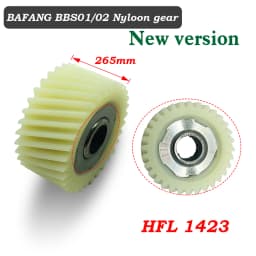 E-BIKE BAFANG Mid-Mounted Motor Waterproof Gasket Repair Parts Nylon Gear Gear Wheel Power-Assisted Sensor Oil Seal Sealing Ring