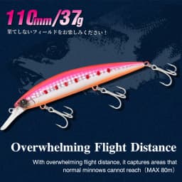 TSURINOYA 110S 110mm 37g Heavy Sinking Minnow Hard Artificial Plastic Sea Fishing Lure WIZARD Max 80m Ultra Long Casting Bait