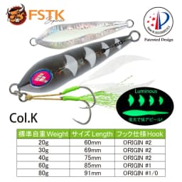 FSTK Patent Sea Fishing Slow Pitch Jig 30g40g60g80g Grouper Killer Metal Jigging Dart Jig Spoon Artificial Bait Jig Fishing Lure