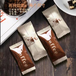 100Pcs Mini Disposable Thickened Coffee Sugar Bags Baking DIY Manual Toffee Candy Chocolate Machine Sealed Packaging
