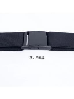 Wide 4cm Elastic Belt Men And Women Band Rubber Lightweight Skirt Jacket Down Bunched Waist Seal Gray Stripes Quickly Untied