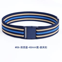 Wide 4cm Elastic Belt Men And Women Band Rubber Lightweight Skirt Jacket Down Bunched Waist Seal Gray Stripes Quickly Untied