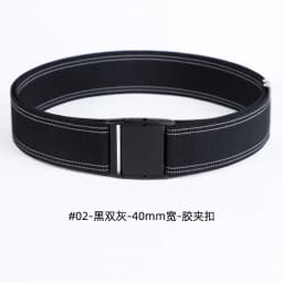 Wide 4cm Elastic Belt Men And Women Band Rubber Lightweight Skirt Jacket Down Bunched Waist Seal Gray Stripes Quickly Untied
