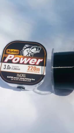 220M Japanese Nylon Fluorocarbon Coated Sea Fishing Boat Fishing Salt Sinking Line Fishing Equipment
