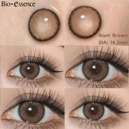 Bio-essence Contact Lenses for Eyes with Degree 1 Pair Big Eye Lenses Brown Lenses Fog Pearl Lens Korean Lenses Natural Lenses