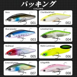 Hunthouse Pencil Fishing Lure Sinking Hard Bait 70mm/95mm Long Casting Stickbaits Trolling Wobbler Saltwater Seabass pike Tackle