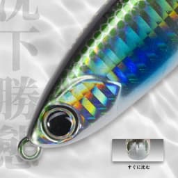 Hunthouse Pencil Fishing Lure Sinking Hard Bait 70mm/95mm Long Casting Stickbaits Trolling Wobbler Saltwater Seabass pike Tackle