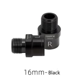 TOOPRE 1 pair 16mm 20mm Mountain Road Bike Pedal Extender Extension Pedal Axis Crank Accessories for Bicycle Pedal Extension