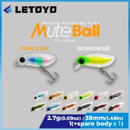 LETOYO Floating Minnow 38F/Pencil 38F 38mm 2.7g Topwater Artificial Silicone Bait Soft Plastic Body Trout Fishing Lures