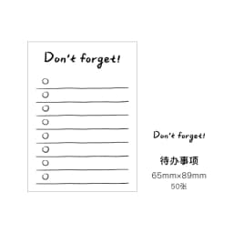 50pcs Simplicity Cute Styles Memo Pad Scrapbooking Decoration Office Supplies Creative Stationery Planner Sticky Notes