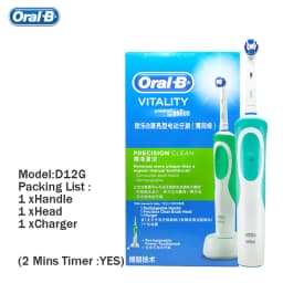 Oral B D12 Vitality Electric Toothbrush Rechargeable Sonic Tooth Brush Soft Bristle Inductive Charging Remove Plaque for Adult