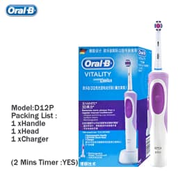 Oral B D12 Vitality Electric Toothbrush Rechargeable Sonic Tooth Brush Soft Bristle Inductive Charging Remove Plaque for Adult
