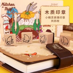 Kinbor Kitchen Elf A6 Notebooks and Journals Hand Account Box Set Birthday Gift Graduation Gift Cute Diary Teacher's Day Gift