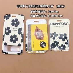 1 Pcs Simple Black And White Flowers Card Holder Campus Student Card Work Permit Bank Card Bus Card ABS Plastic Card Cover