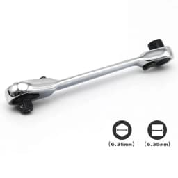 STONEGO Mini Double Headed Ratchet Wrench 1/4 Inch Drive Socket and Screwdriver Bit Driver Quick Release Ratchet Wrench