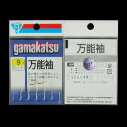 Gamakatsu Universal Sleeve Tan C1SD5 Barbed Fish Hook Thin Strip Light High Carbon Steel for Fishing Size 1-8#