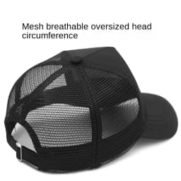 Big Head Men Women Mesh Baseball Caps Star Embroidery Trucker Hat Plus Size 57-60cm 61-65cm