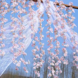 180CM 135 Heads Artificial Cherry Blossom Flower Vine Hanging Flowers Garland for Wedding Party Home Decor Japanese Kawaii Decor