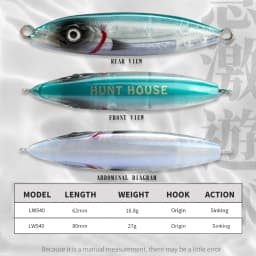 Hunthouse Wobly Pencil Fishing Lure Sinking Slow Wobblers Hard Bait Trolling 62mm 80mm Cast Saltwater For Trout Seabass Tackle