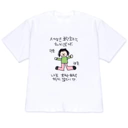 Funny Korean Meme T Shirt The World Is Not Easy But Neither Am I Graphic Unisex Harajuku Loose Short Sleeve Summer Y2k Tops Tee
