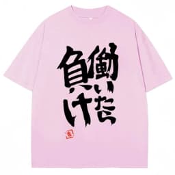 Anime Futaba Anzu mismo estampado palabra china estilo Cosplay moda verano mujeres camisetas ropa de calle Harajuku manga